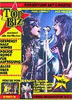 magTopBiz1979-19Germany.jpg (604275 Byte)