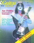 magGuitarPlayer1979-01USA.jpg (7370 Byte)