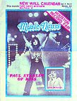 magMusicNews1983-03USA.jpg (8151 Byte)