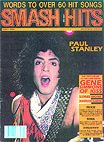 magSmashHits1984-07USA.jpg (8073 Byte)