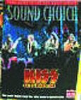 magSoundChoice261-1996USA2.jpg (7592 Byte)