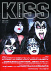 KissandSell2001-02Japan.jpg (30711 Byte)