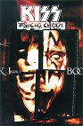 specialPsychoCircusComicBook1-1998-09USA.jpg (6981 Byte)